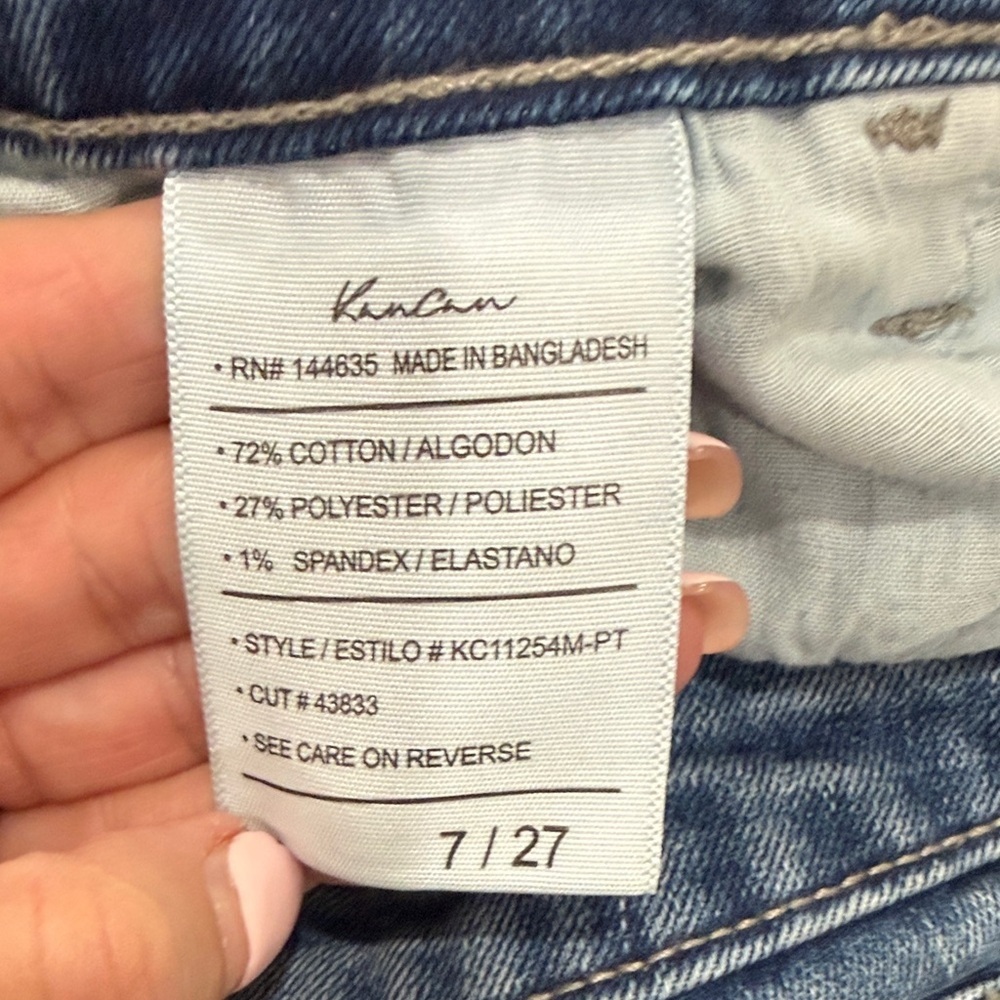 Classic Blue Women's Jeans - Picture 4 of 4